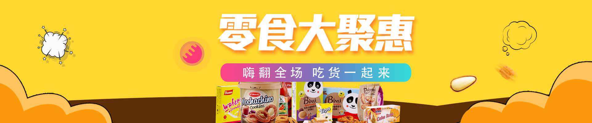 开云官方端网站登录入口